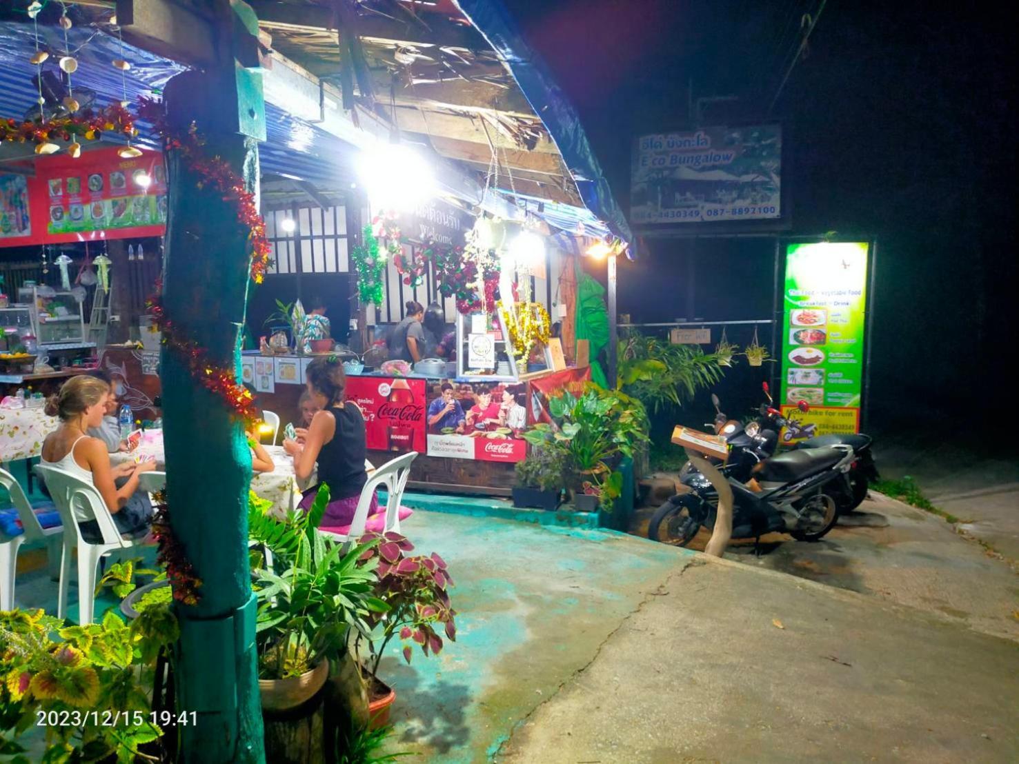 Eco Bungalow Koh Phayam Eksteriør bilde